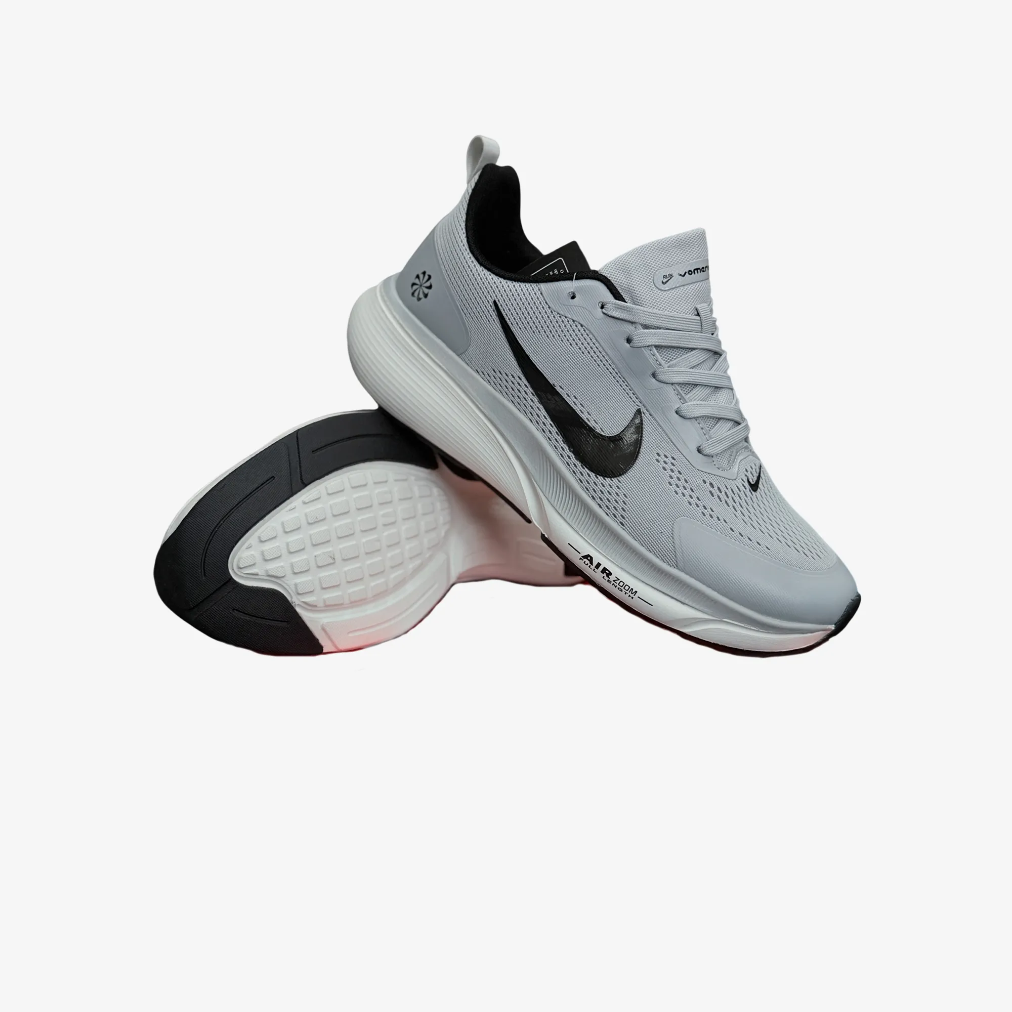 Nike Running Shoes - grey - Main View